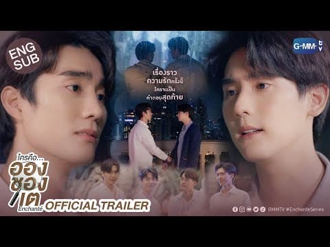 ตัวอย่างเป็นทางการ