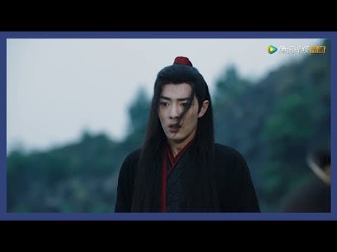 ENG SUB《The Untamed》Official Trailer: Where lays the line between good and evil?