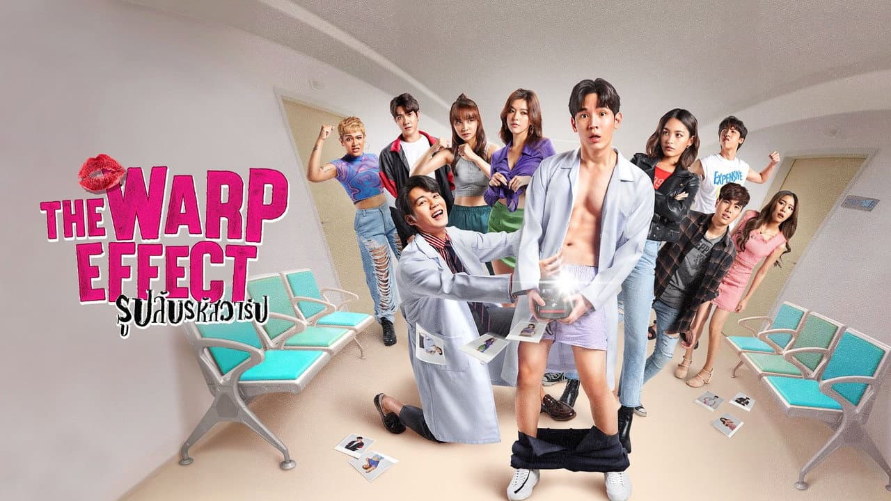 The Warp Effect — imagem
