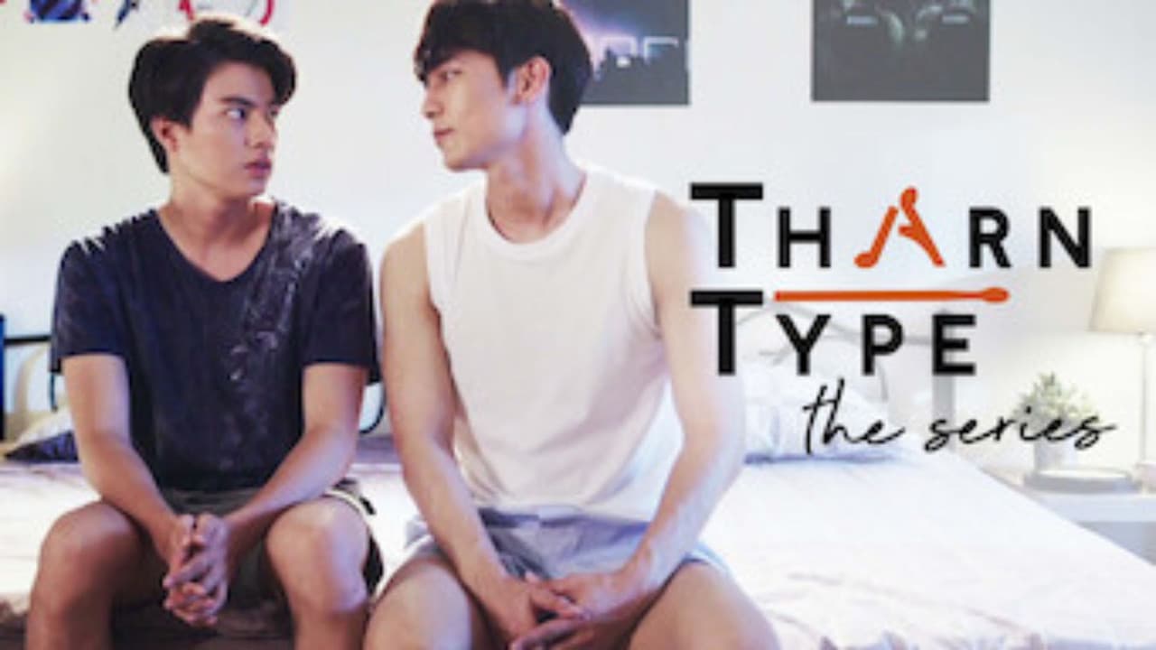 TharnType — imagem
