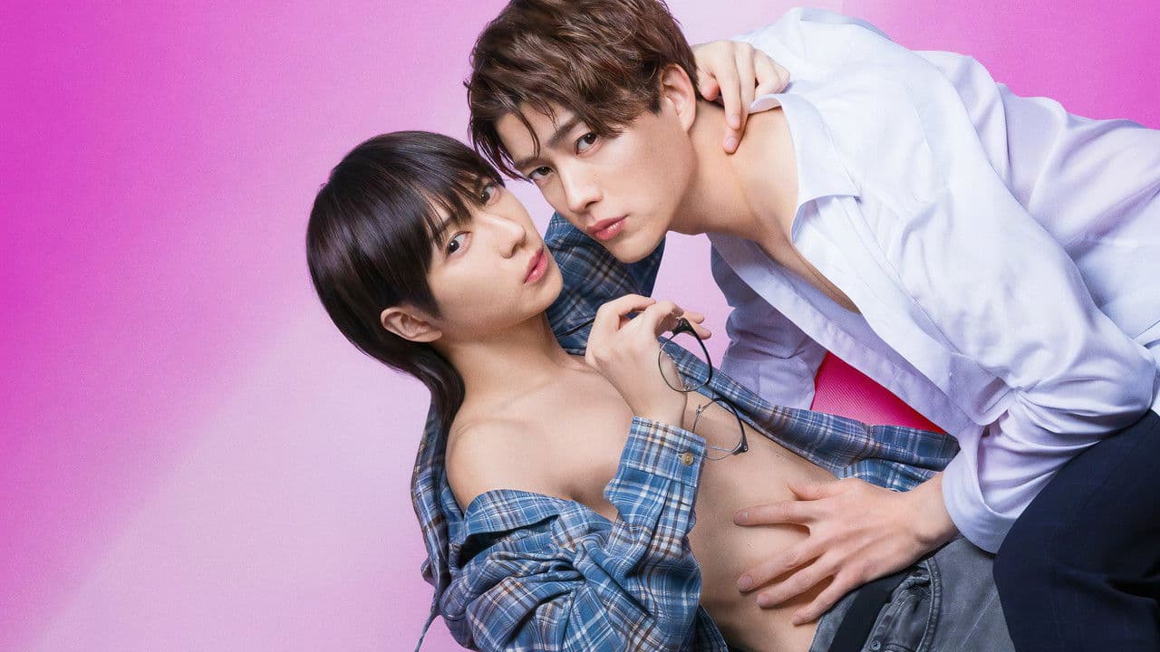 Unexpectedly Naughty Fukami — imagem