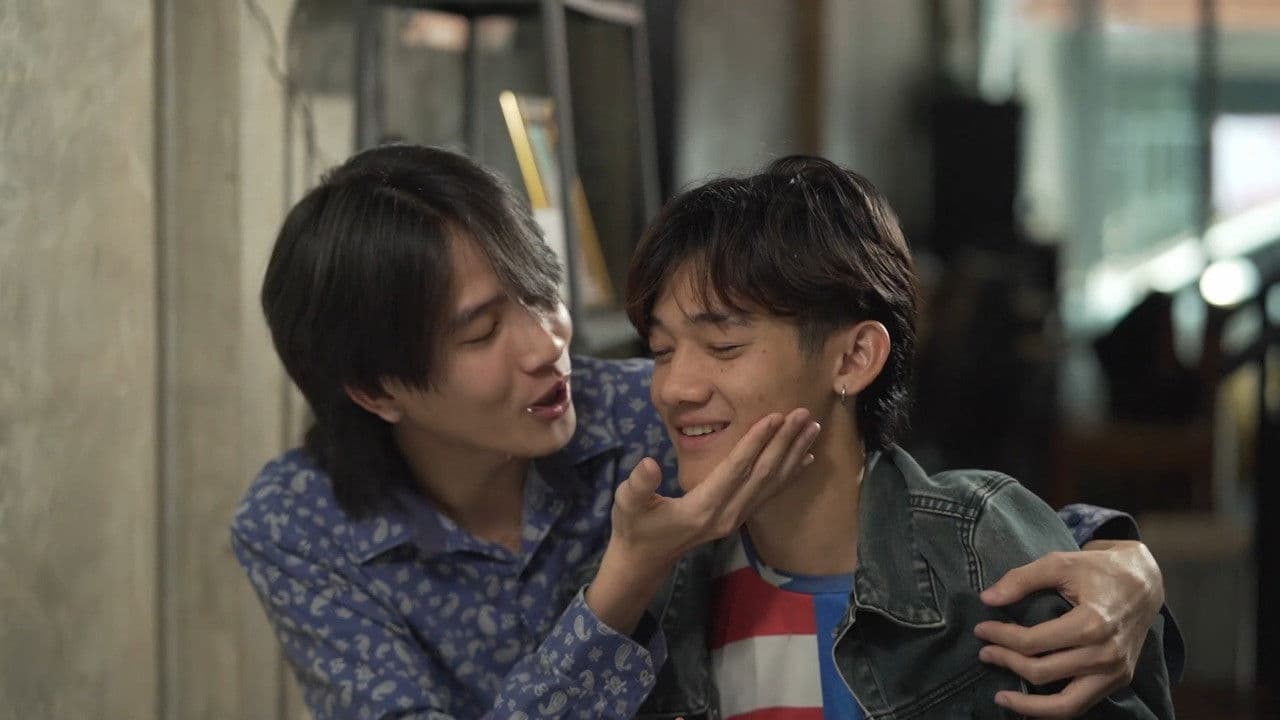Yaoi Academy — imagem