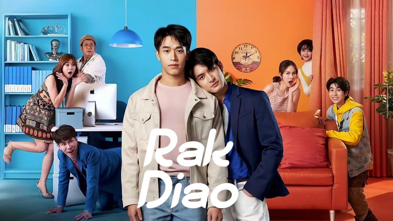 Rak Diao — imagem