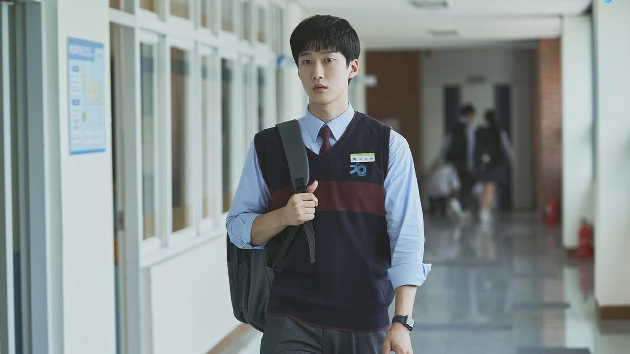 Heesu da sala 2 — imagem