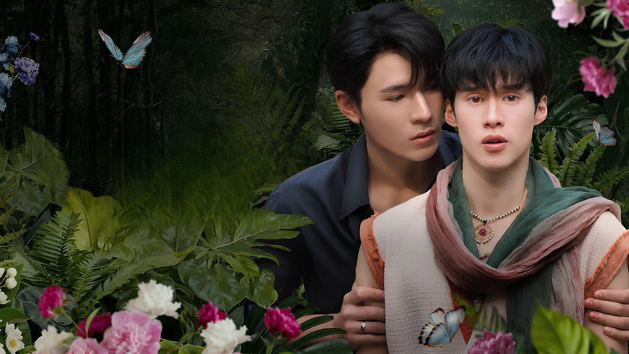 Flower Boy — imagem