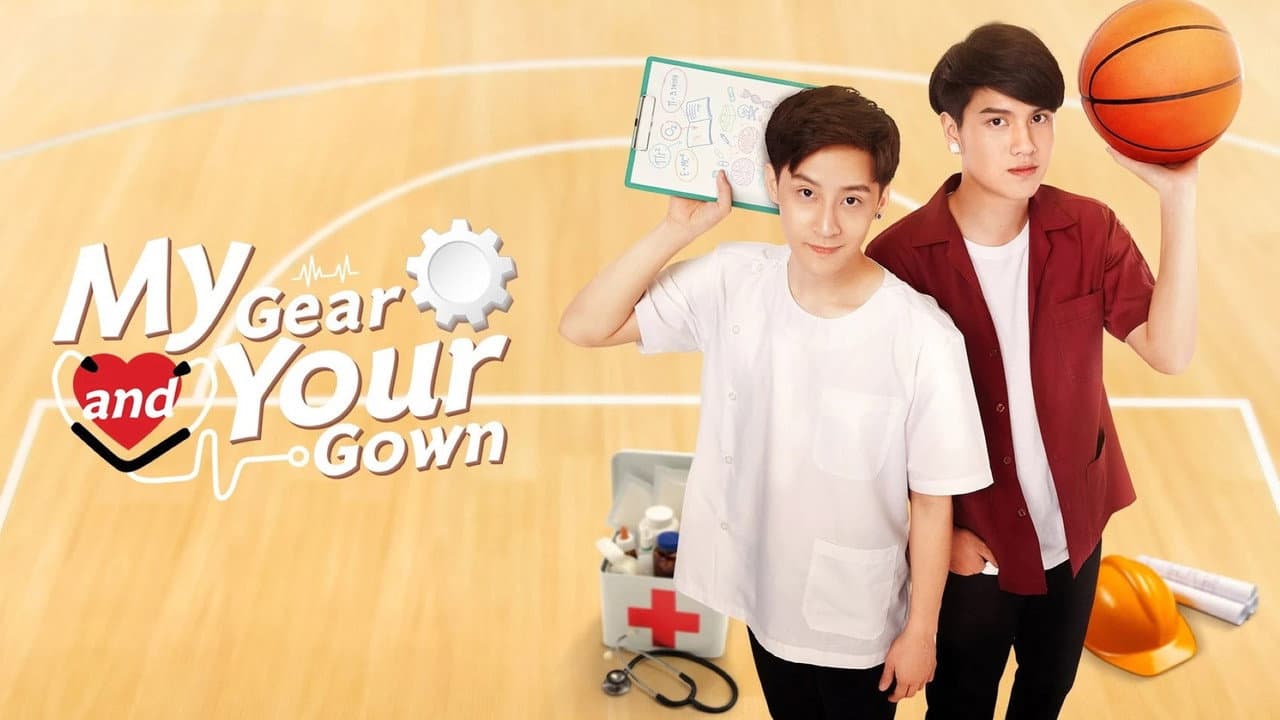 My Gear and Your Gown — imagem