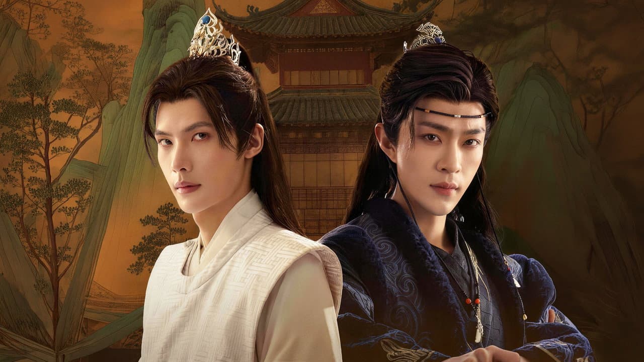 Journey With You — imagem