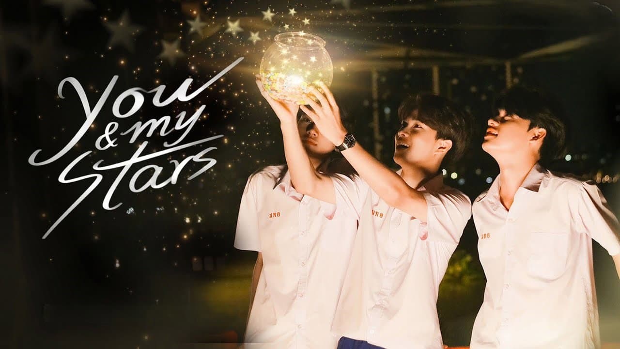 You and My Star — imagem