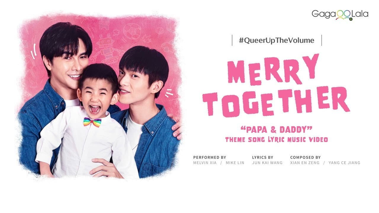Papa & Daddy — imagem