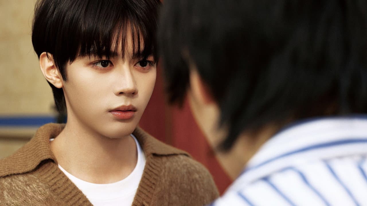 The Gaze — imagem