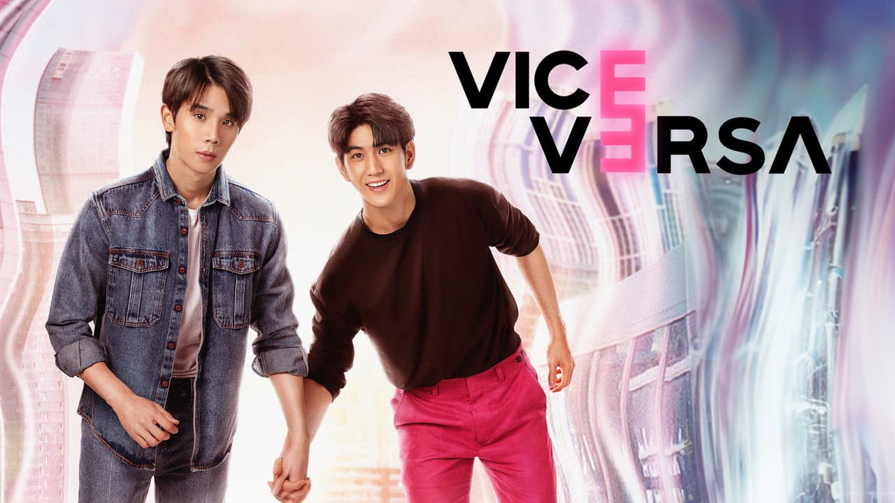 Vice-Versa — imagem