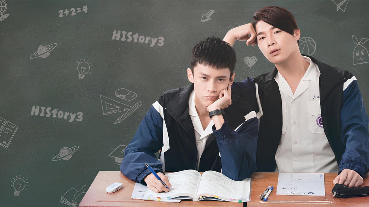 HIStory3: Make Our Days Count — imagem