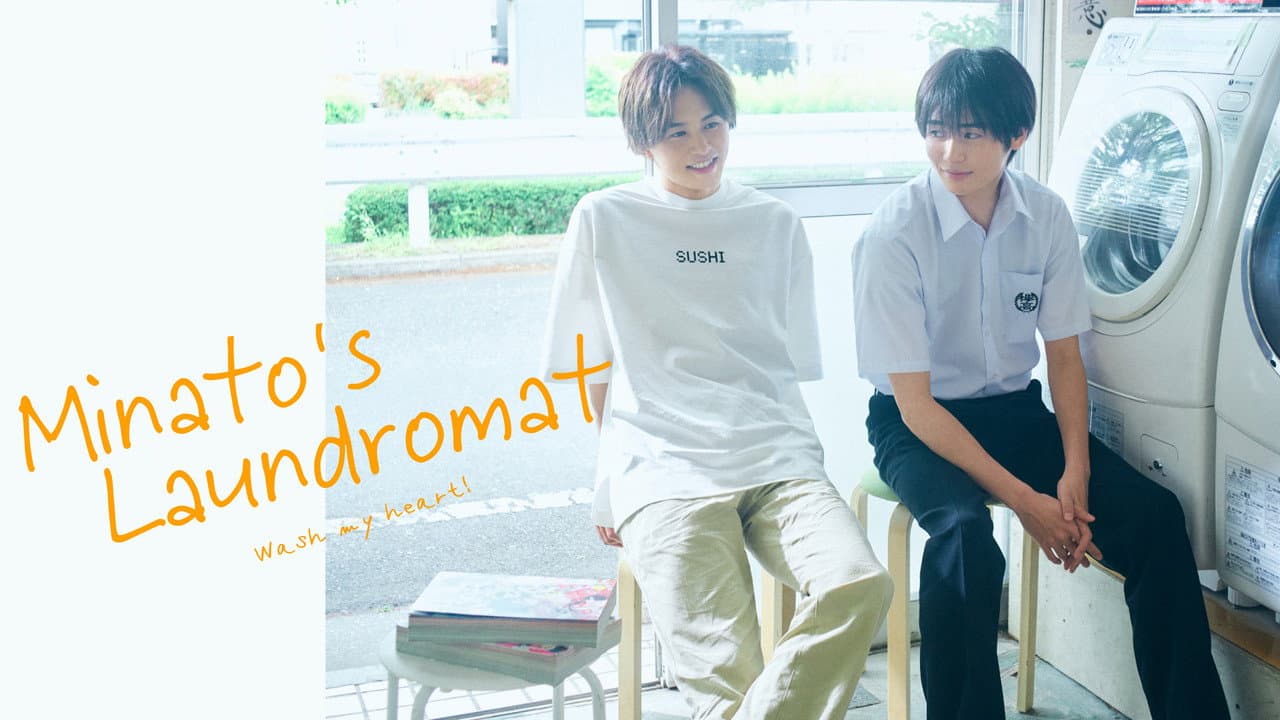 Minato's Laundromat: Wash My Heart! — imagem