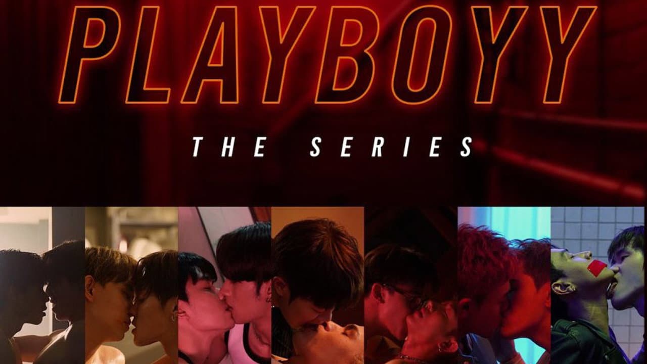 Playboyy The Series — imagem