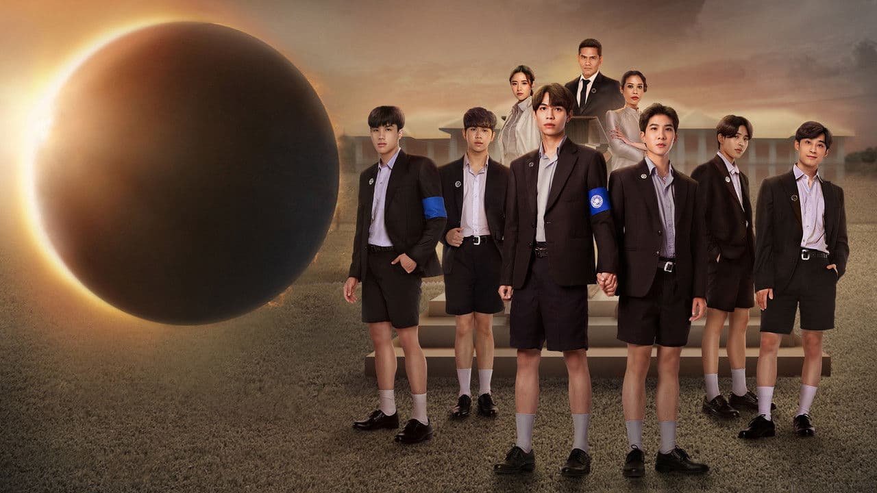 The Eclipse — imagem