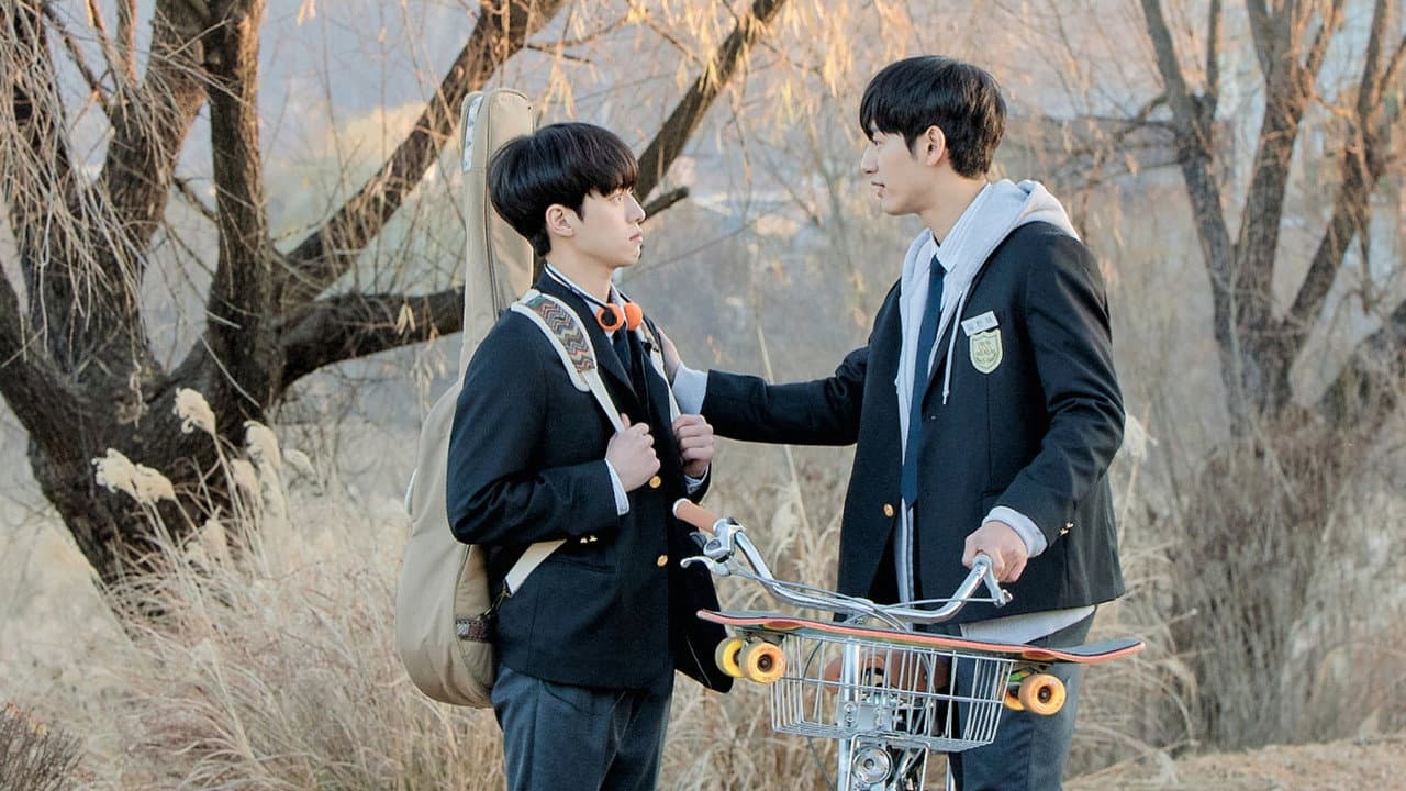 Sing My Crush — imagem