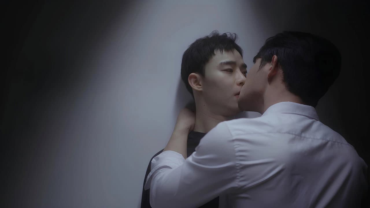 My Boyfriend Is a Sculpture — imagem