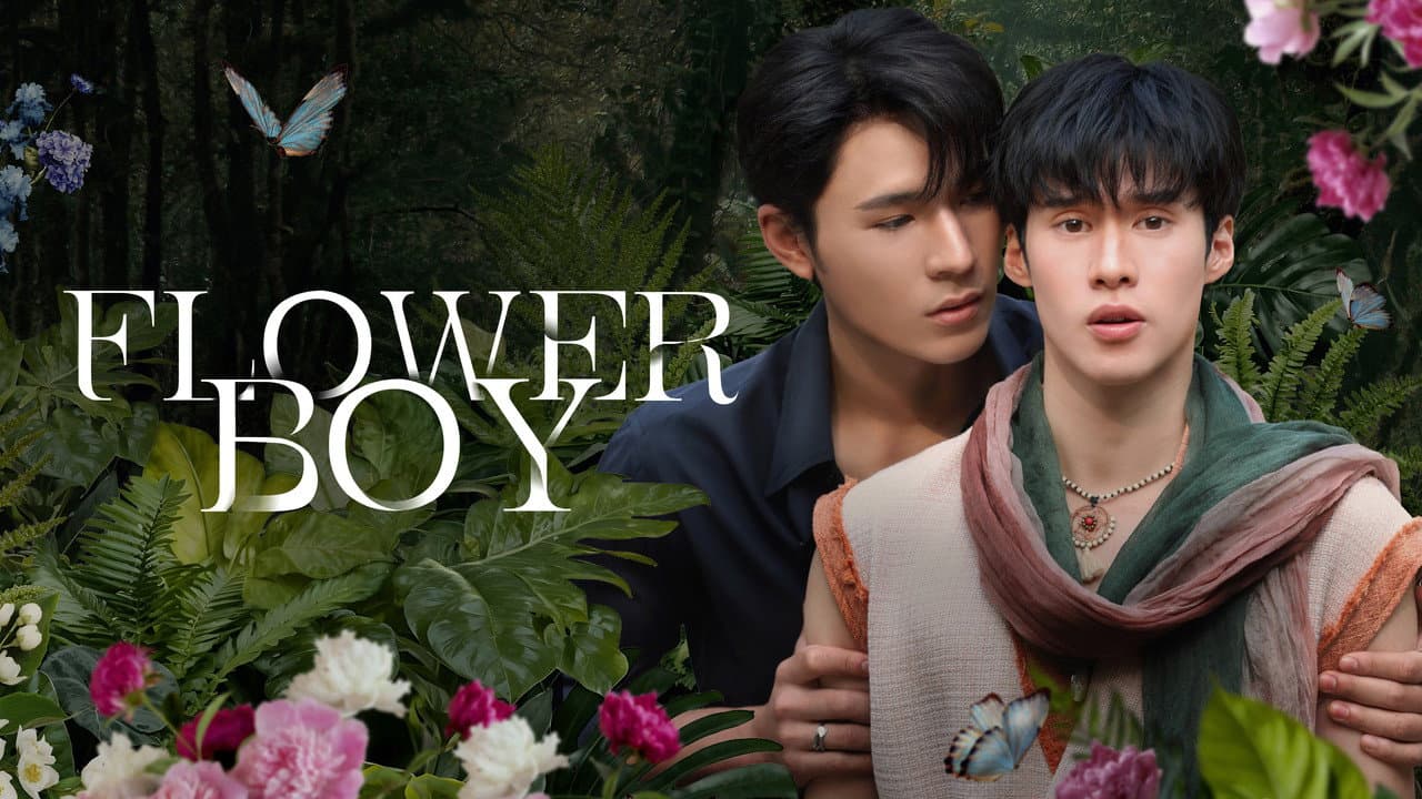 Flower Boy — imagem