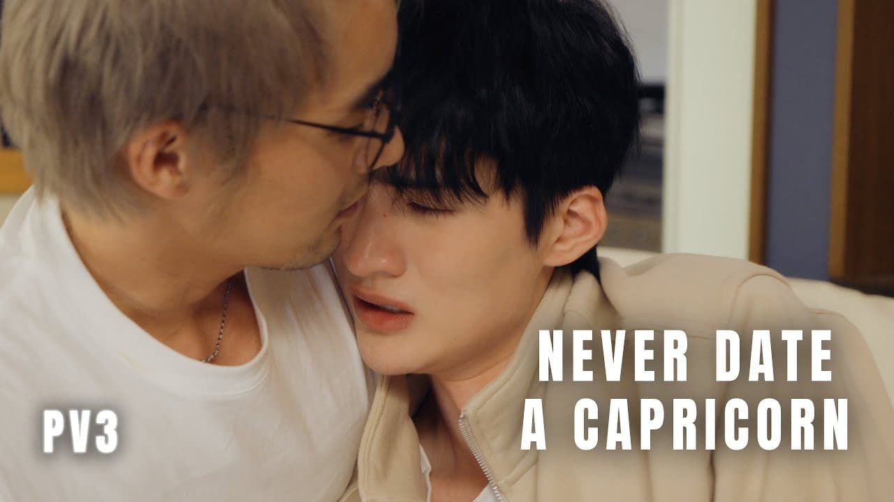Never Date a Capricorn — imagem