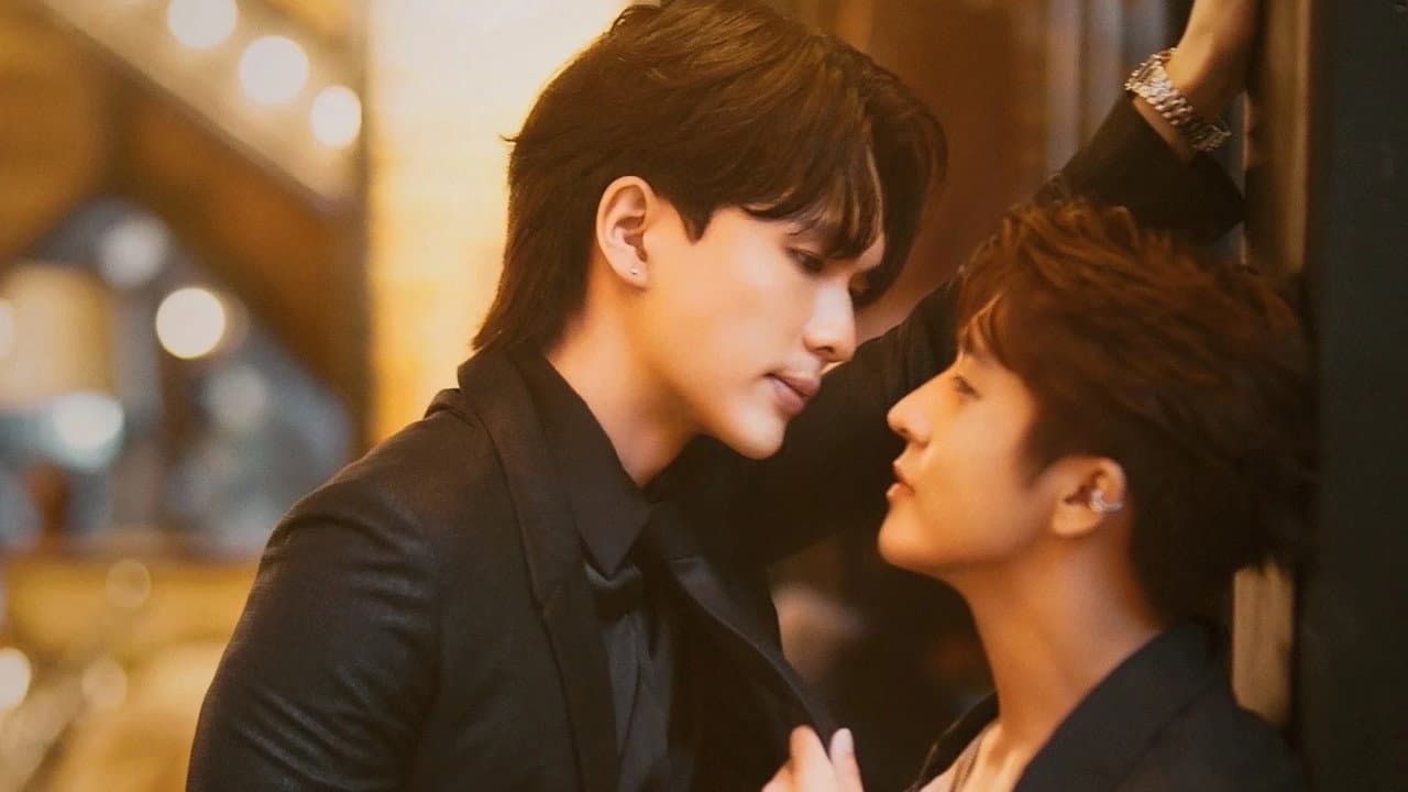 The Love in My Way — imagem