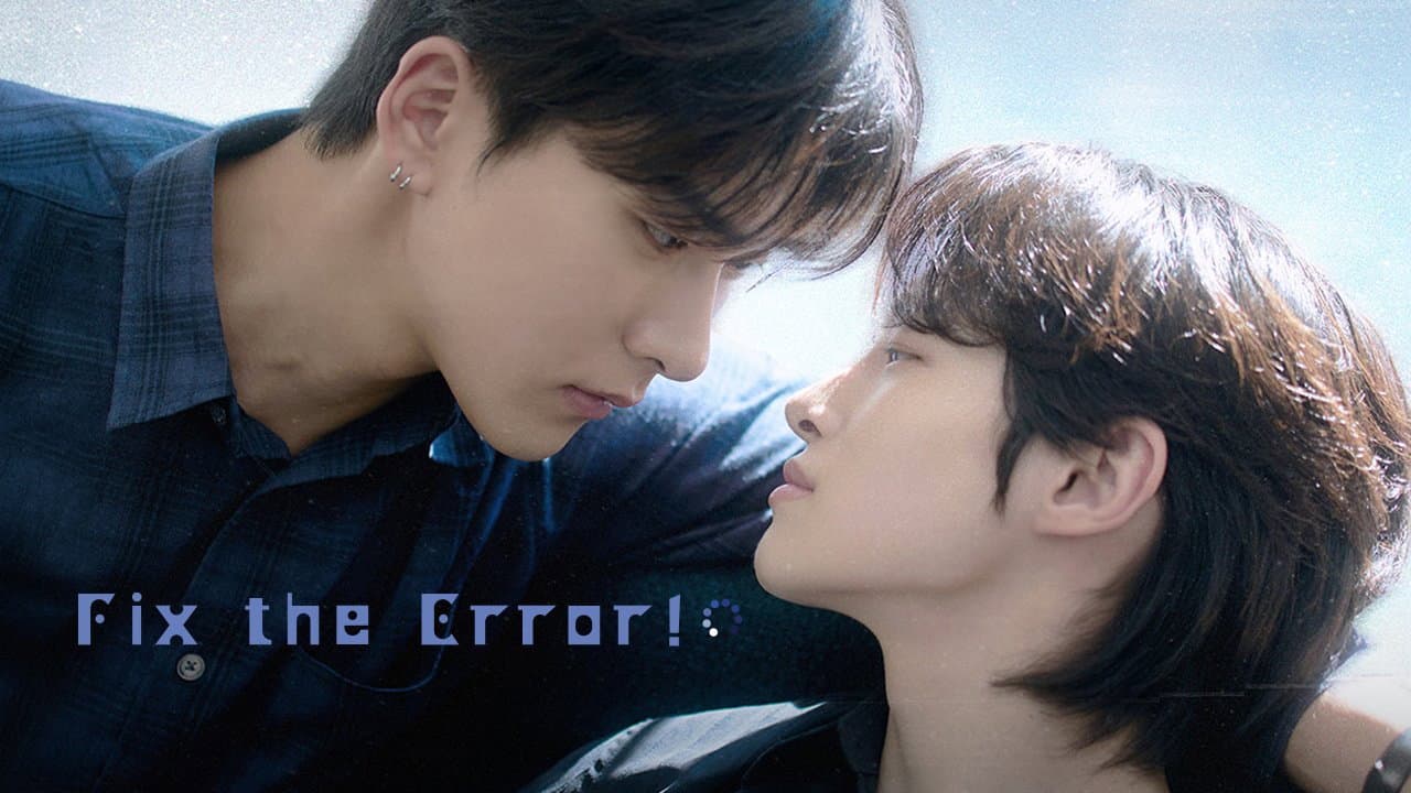 Fix the Error! — imagem
