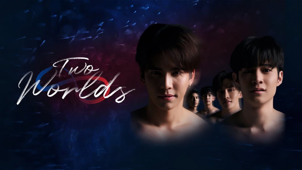 Dois Mundos — imagem