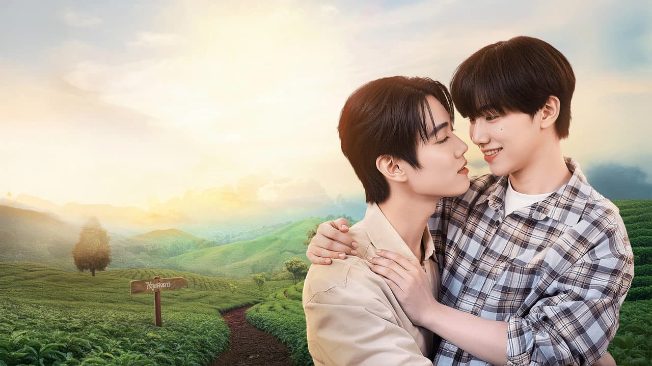 Your Dear Daddy — imagem