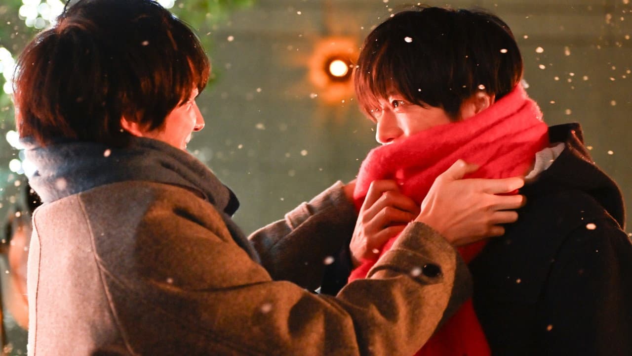 O Amor do Ossan: Retorna — imagem