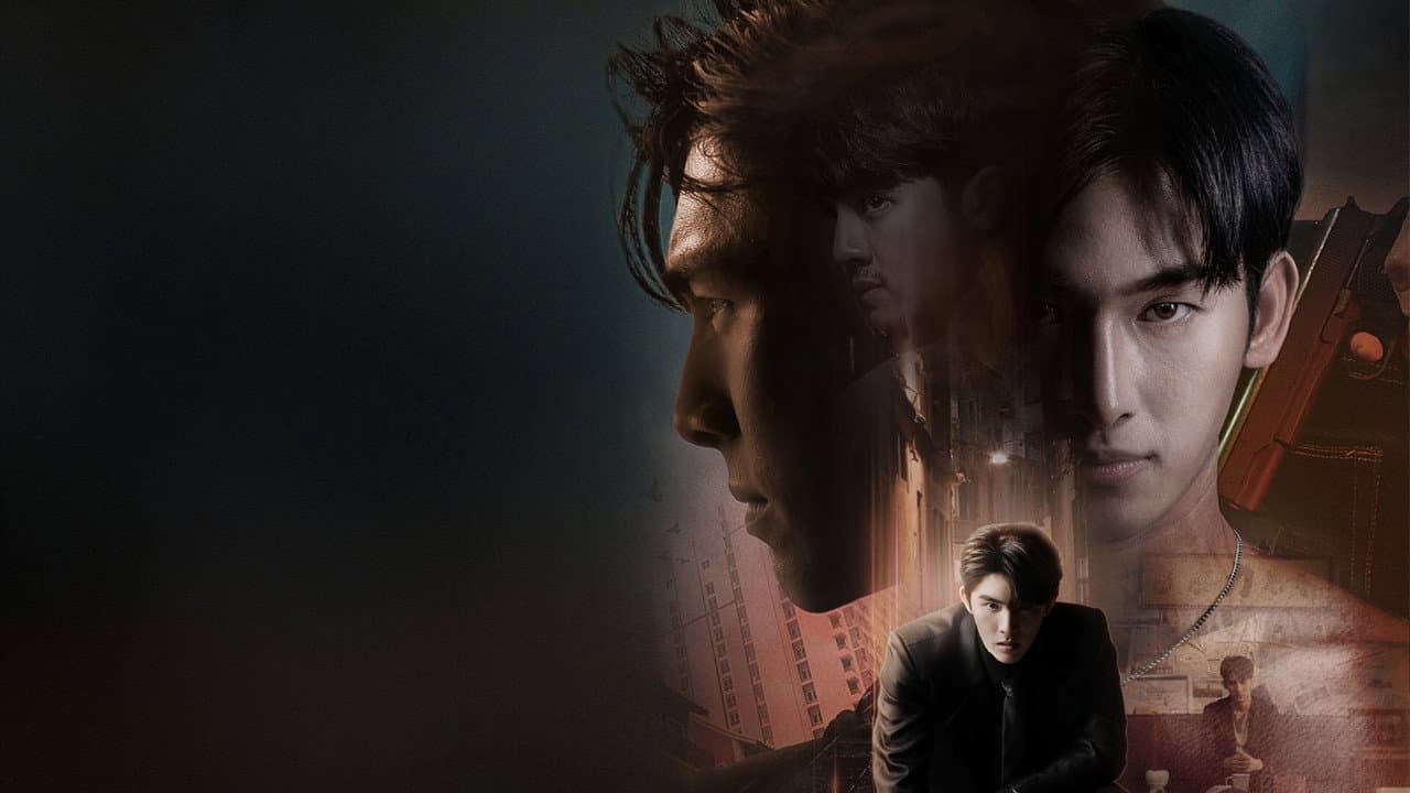 Chains of Heart — imagem