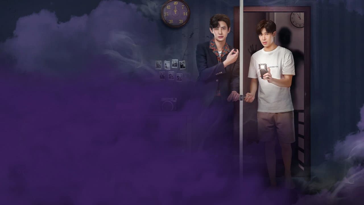 Something in My Room — imagem
