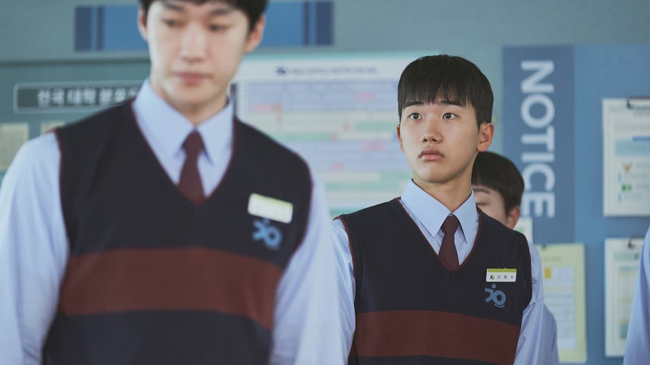 Heesu da sala 2 — imagem
