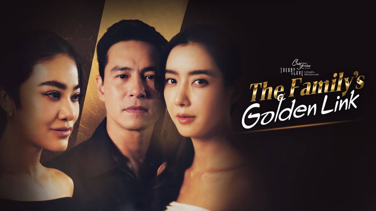 Club Friday The Series Season 17: Theory of Love — imagem