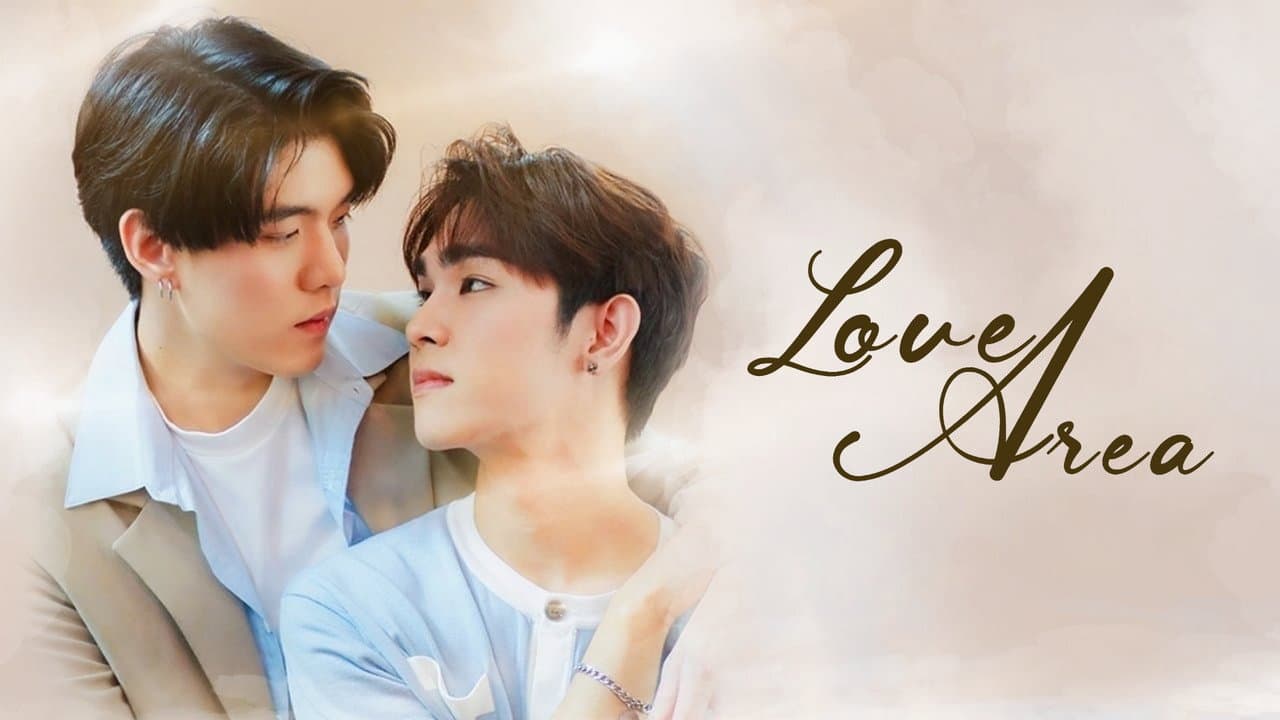 Love Area The Series — imagem