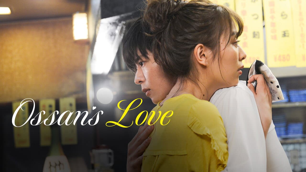 O Amor do Ossan — imagem