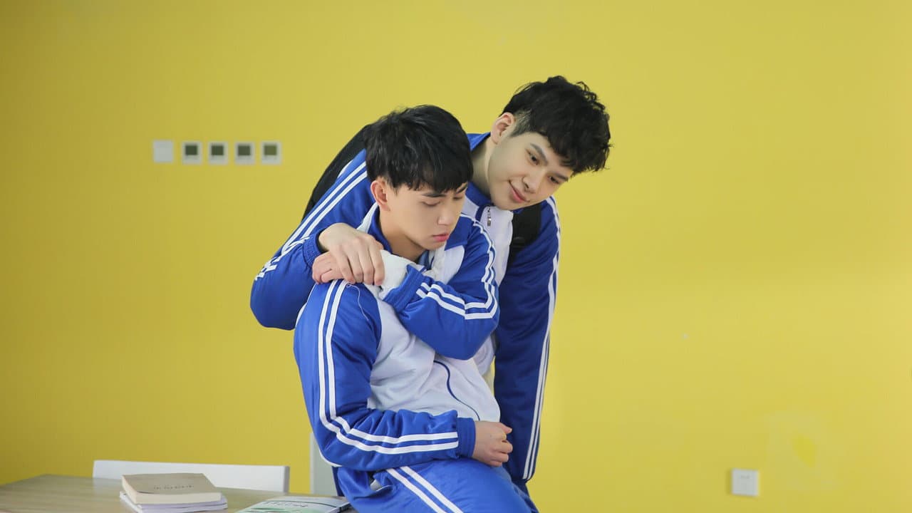 In Your Heart — imagem