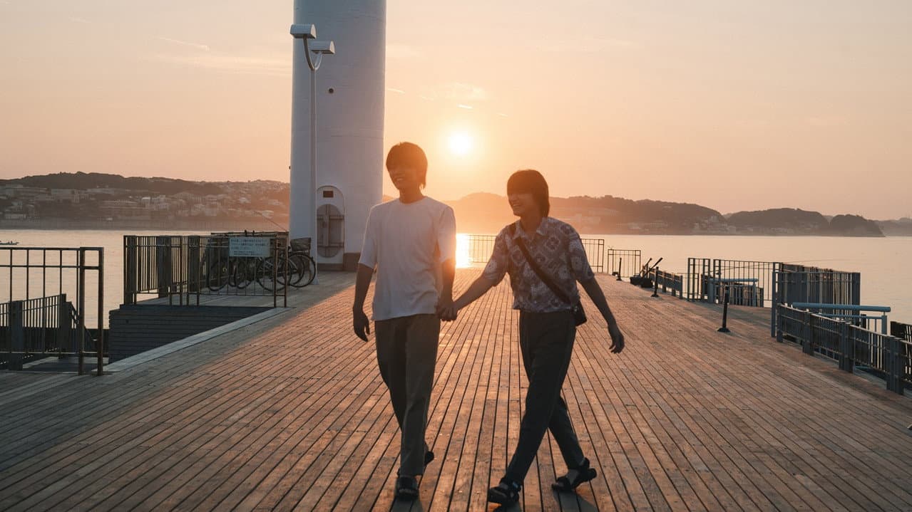 If It's With You — imagem