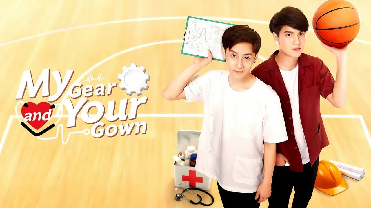 My Gear and Your Gown — imagem