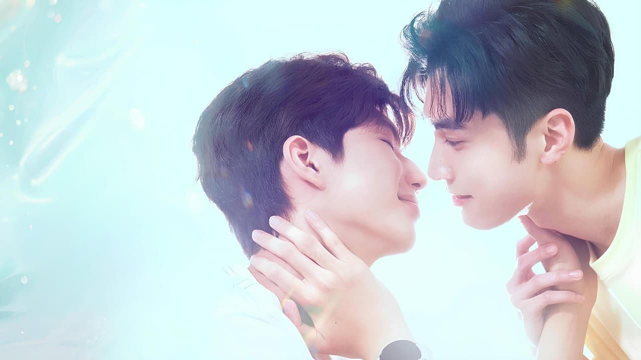 Ver Seu Amor — imagem