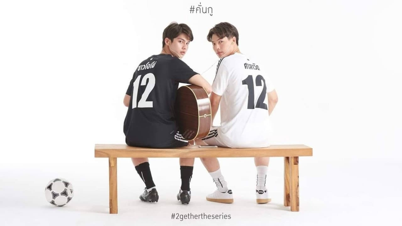 Juntos — imagem