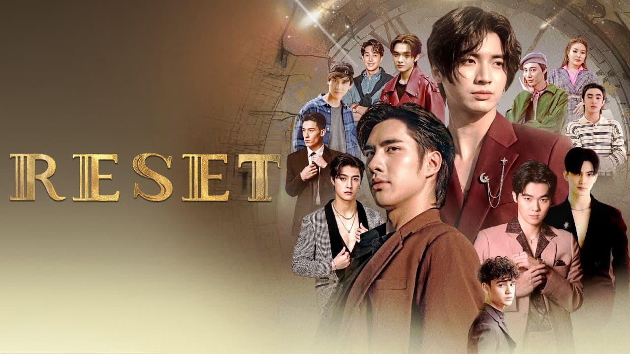 Reset — imagem