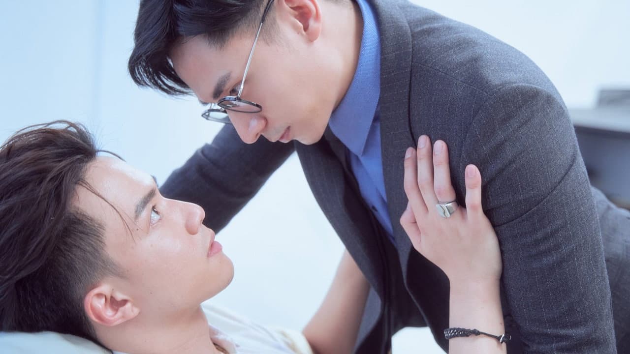Ver Seu Amor — imagem