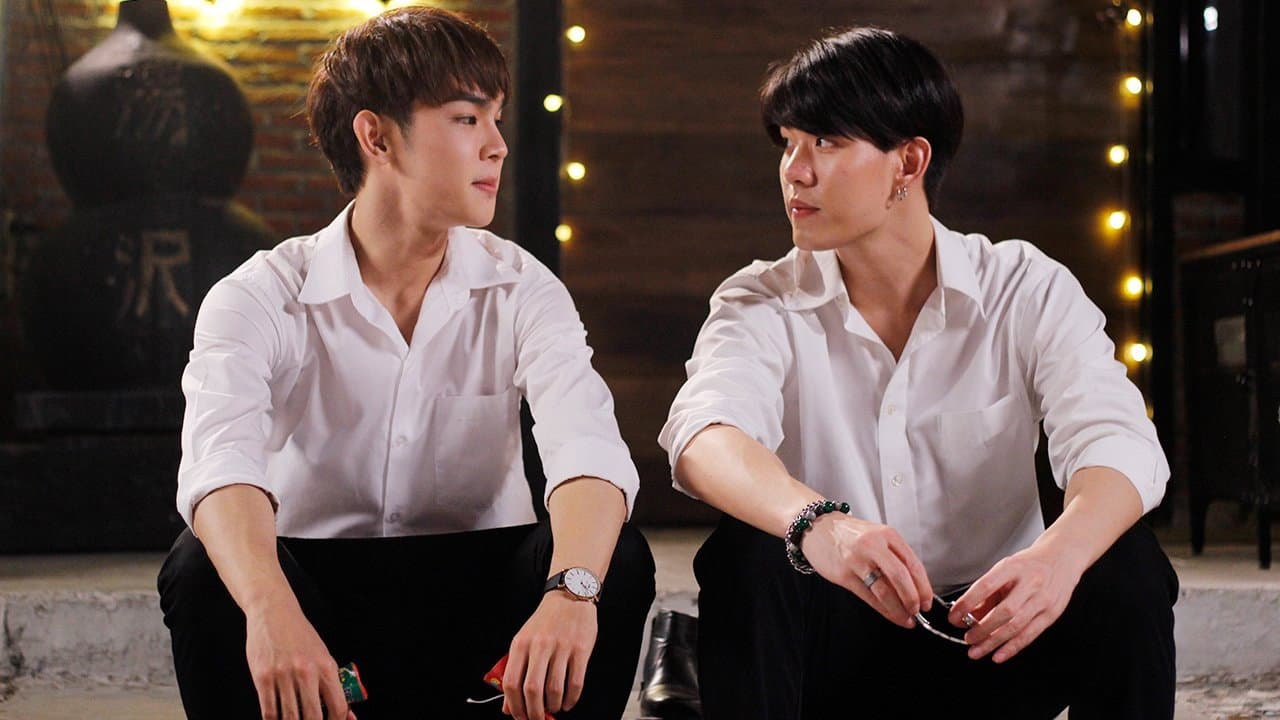 Love Area The Series — imagem