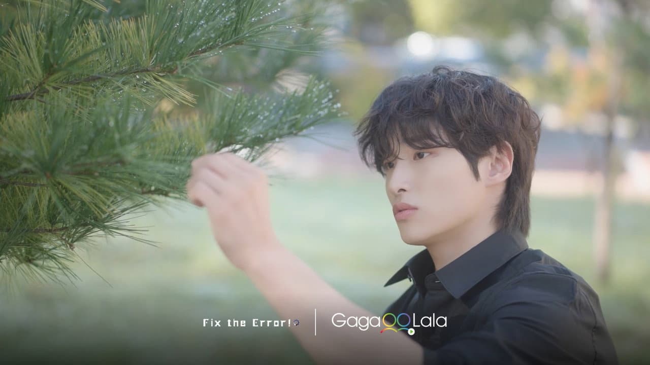 Fix the Error! — imagem