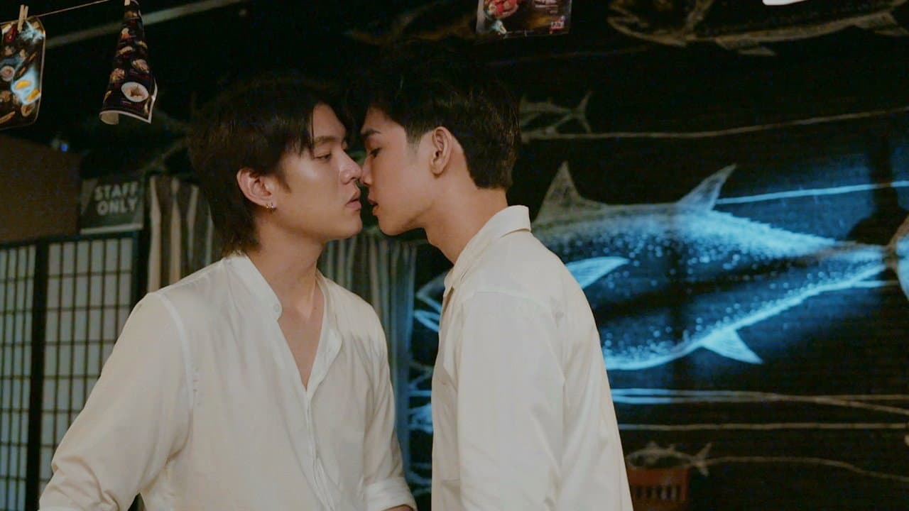 Love Area The Series — imagem