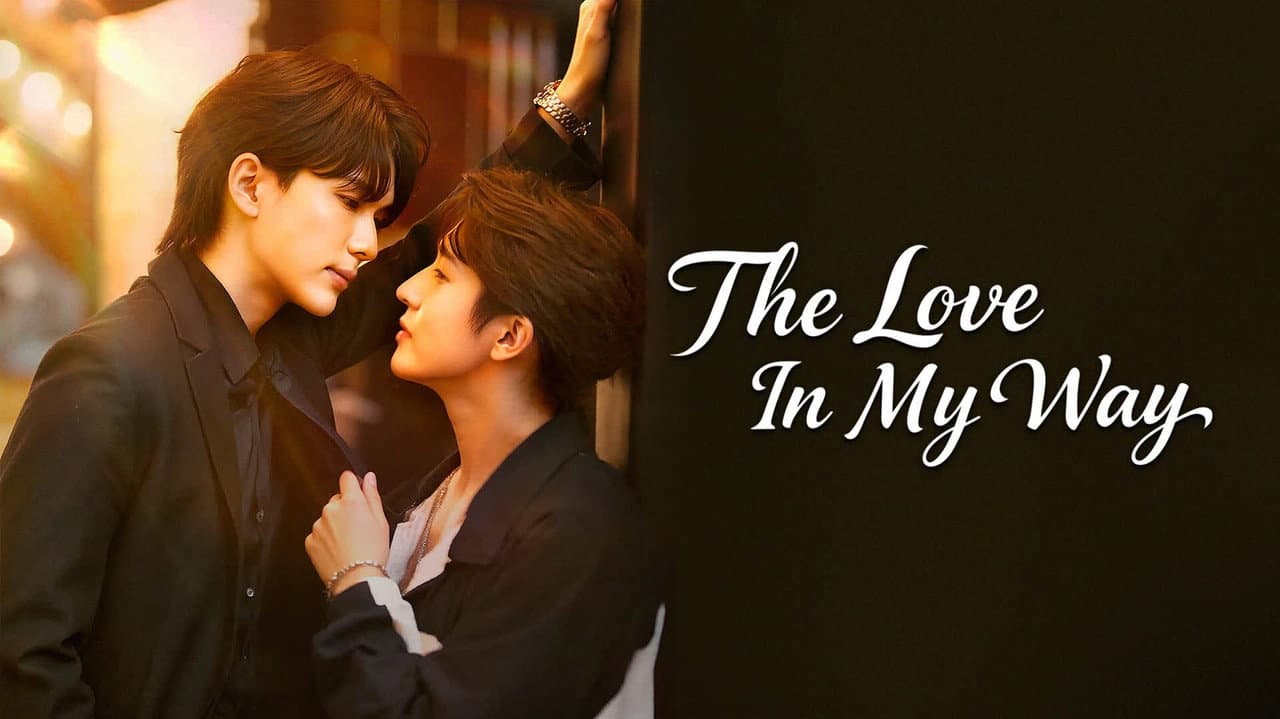 The Love in My Way — imagem