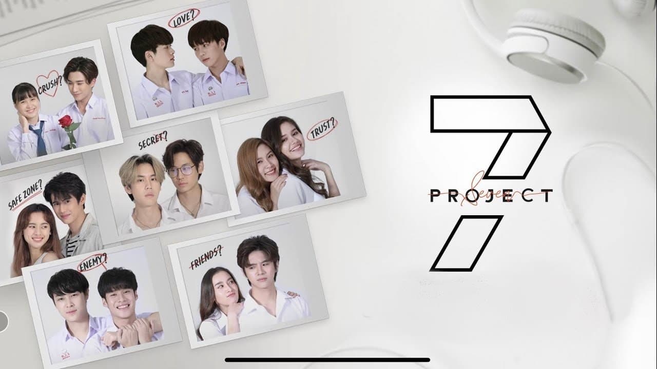 7 Project — imagem
