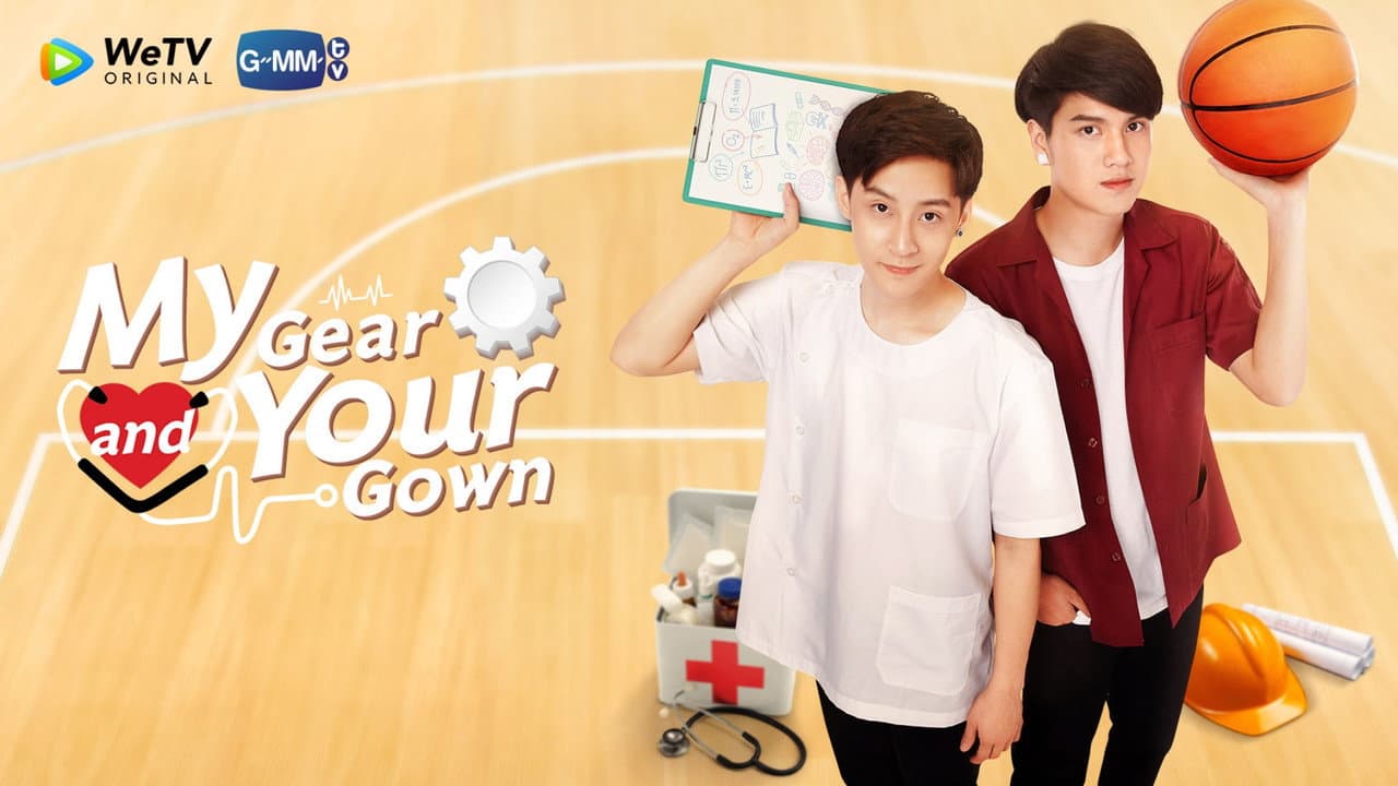 My Gear and Your Gown — imagem