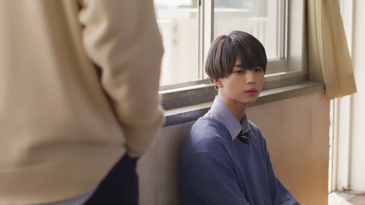 Takara-kun e Amagi-kun — imagem