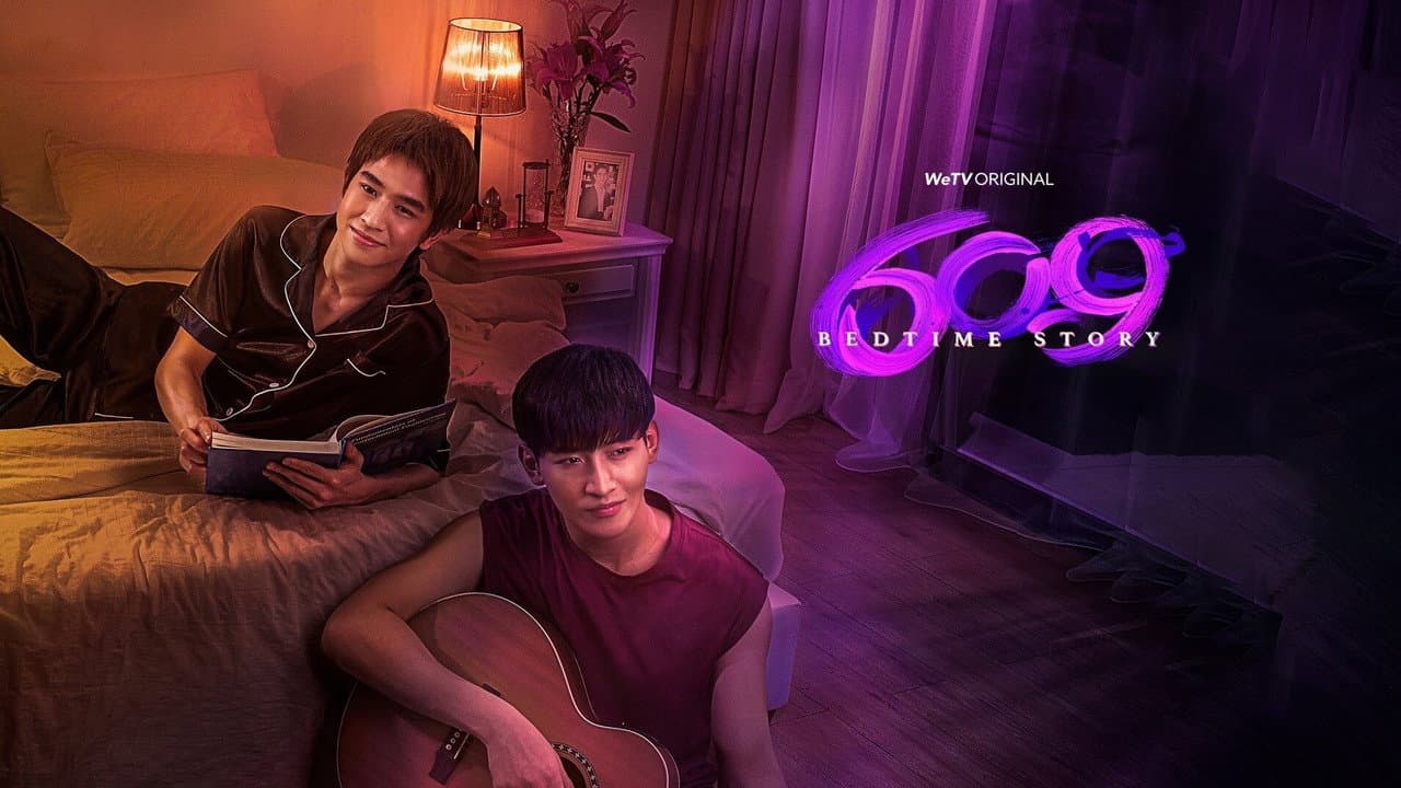 609 Amantes dos Sonhos — imagem