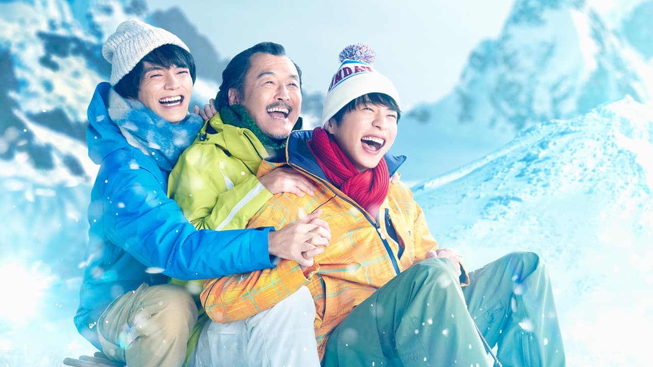 O Amor do Ossan: Retorna — imagem